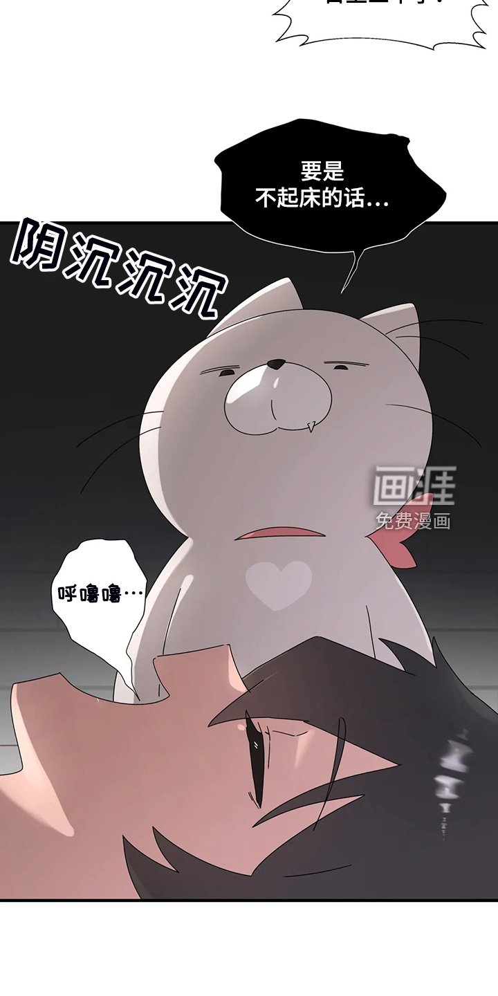 第25章：教我游泳