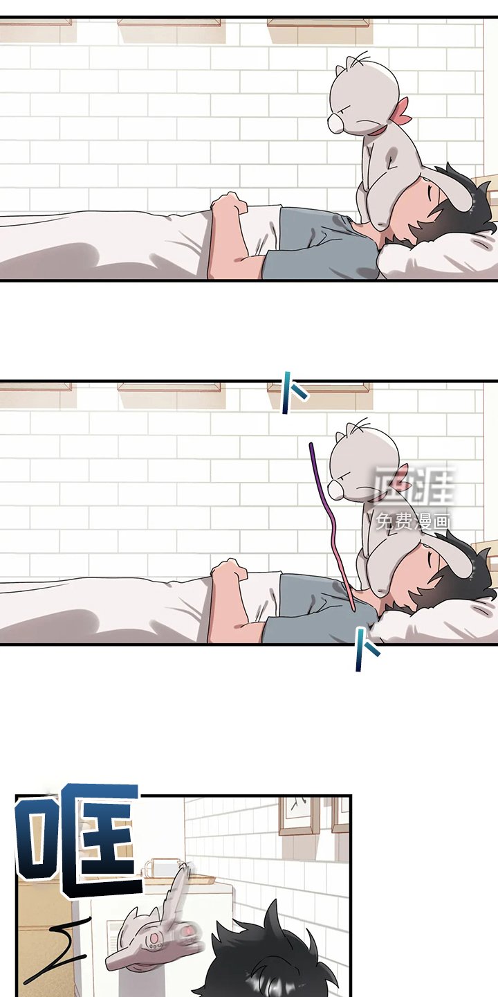 第25章：教我游泳