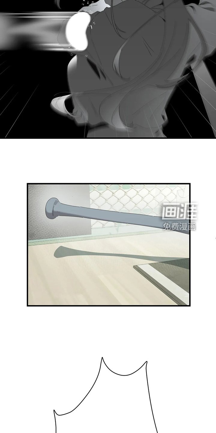 第29章：他在笑