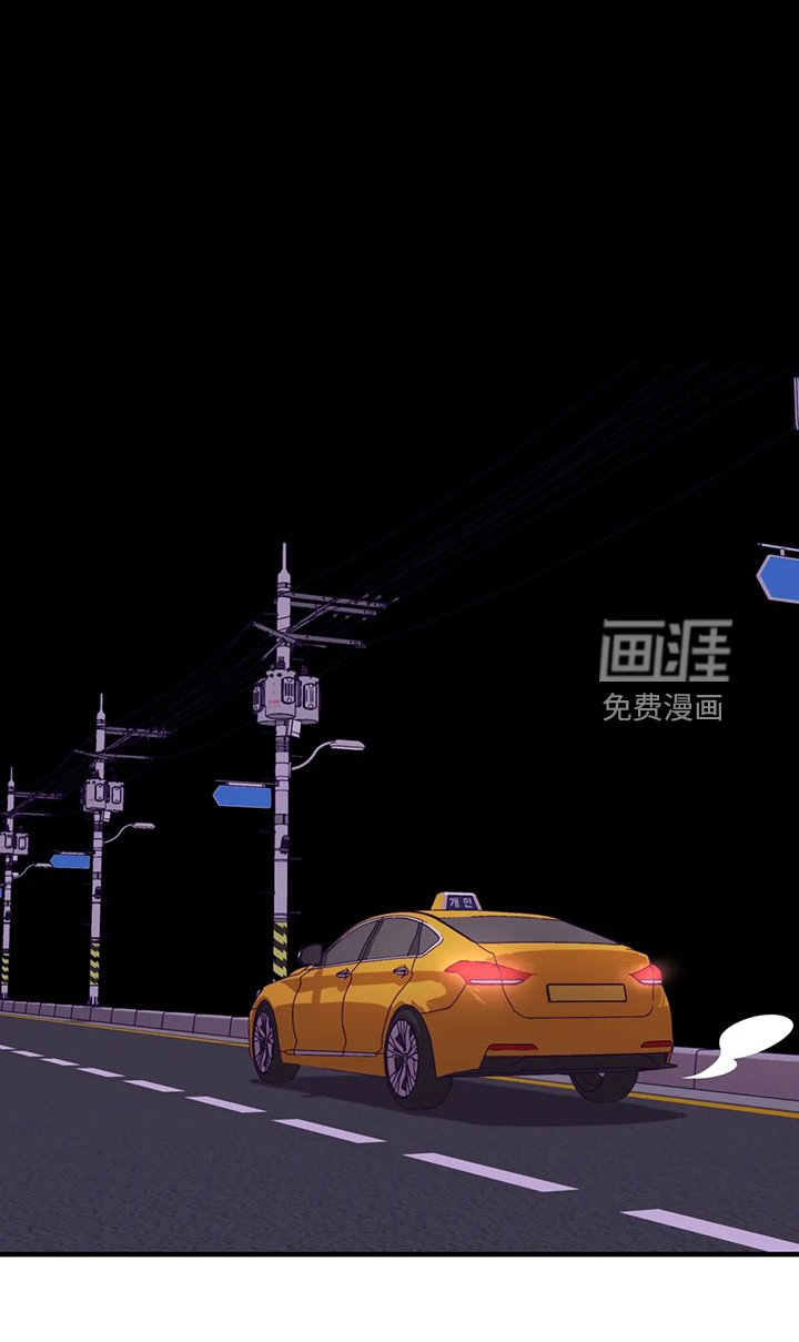 第29章：他在笑