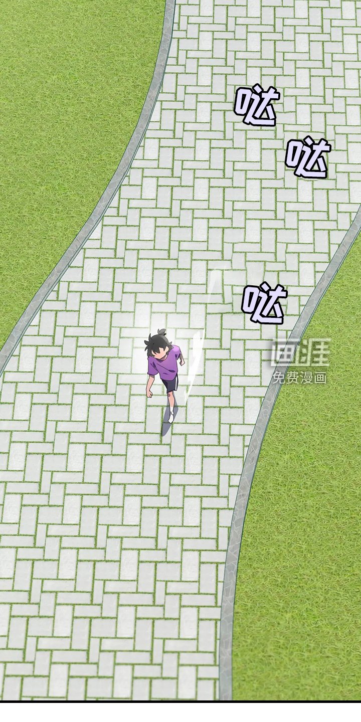 第32章：我考虑一下