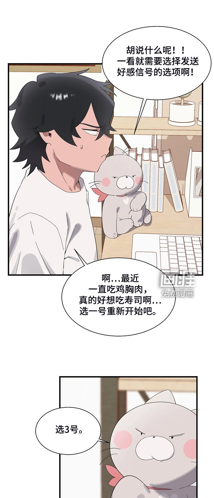 第34章：锻炼成果