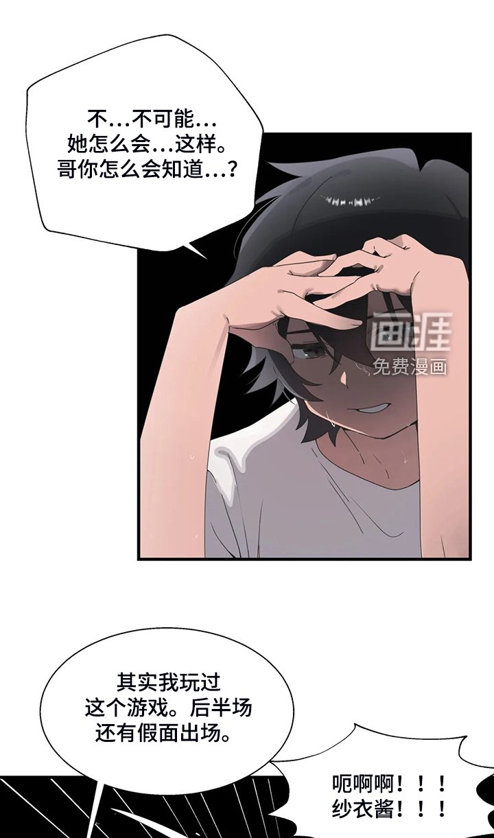 第34章：锻炼成果