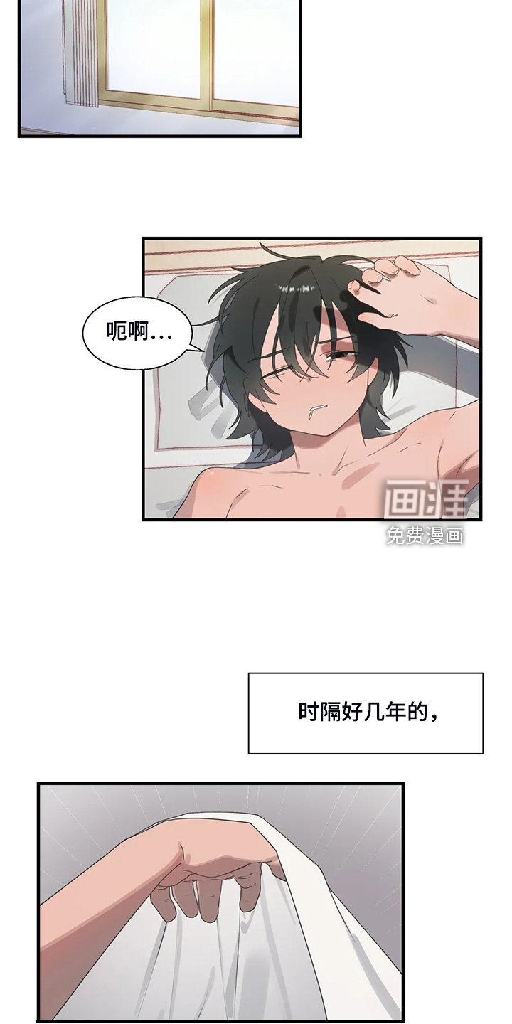 第34章：锻炼成果