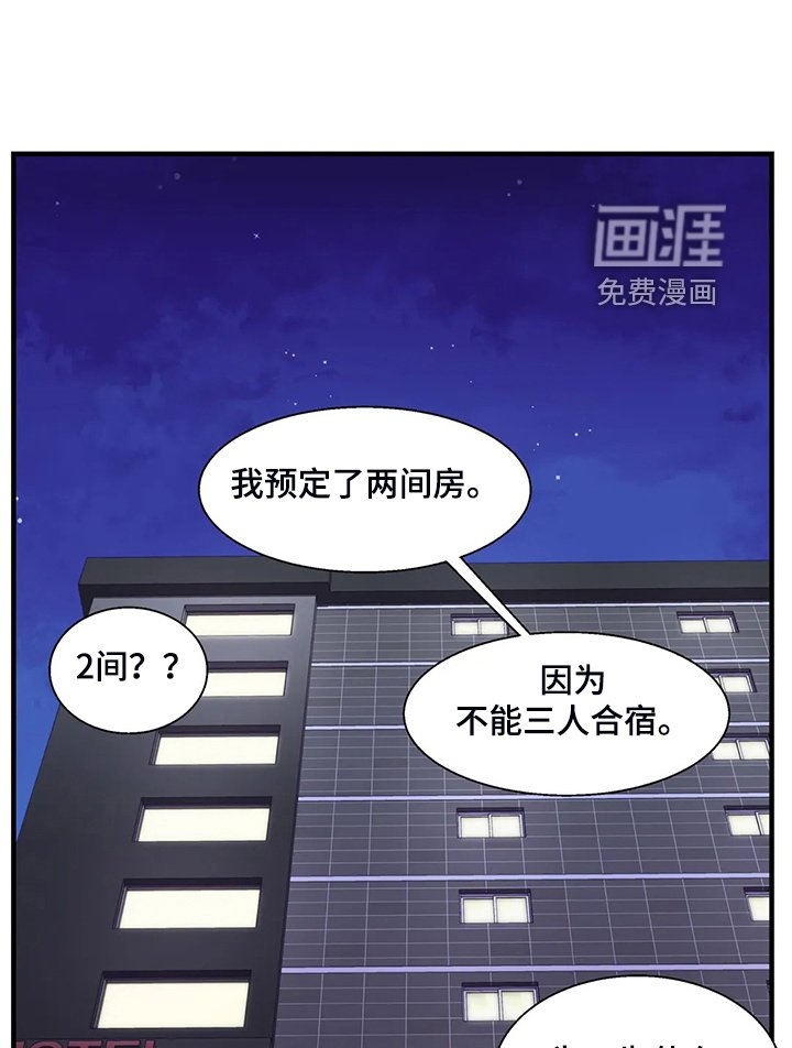 第35章：正确的方法