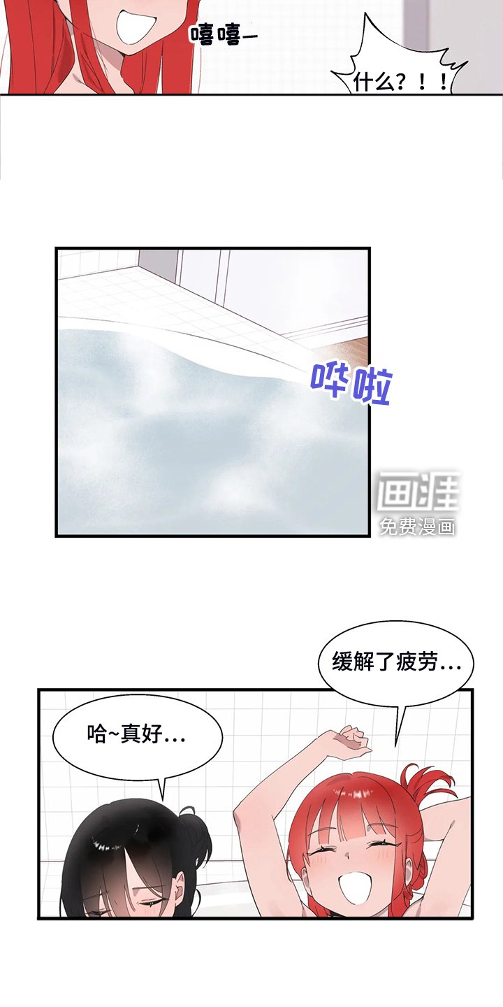 第35章：正确的方法