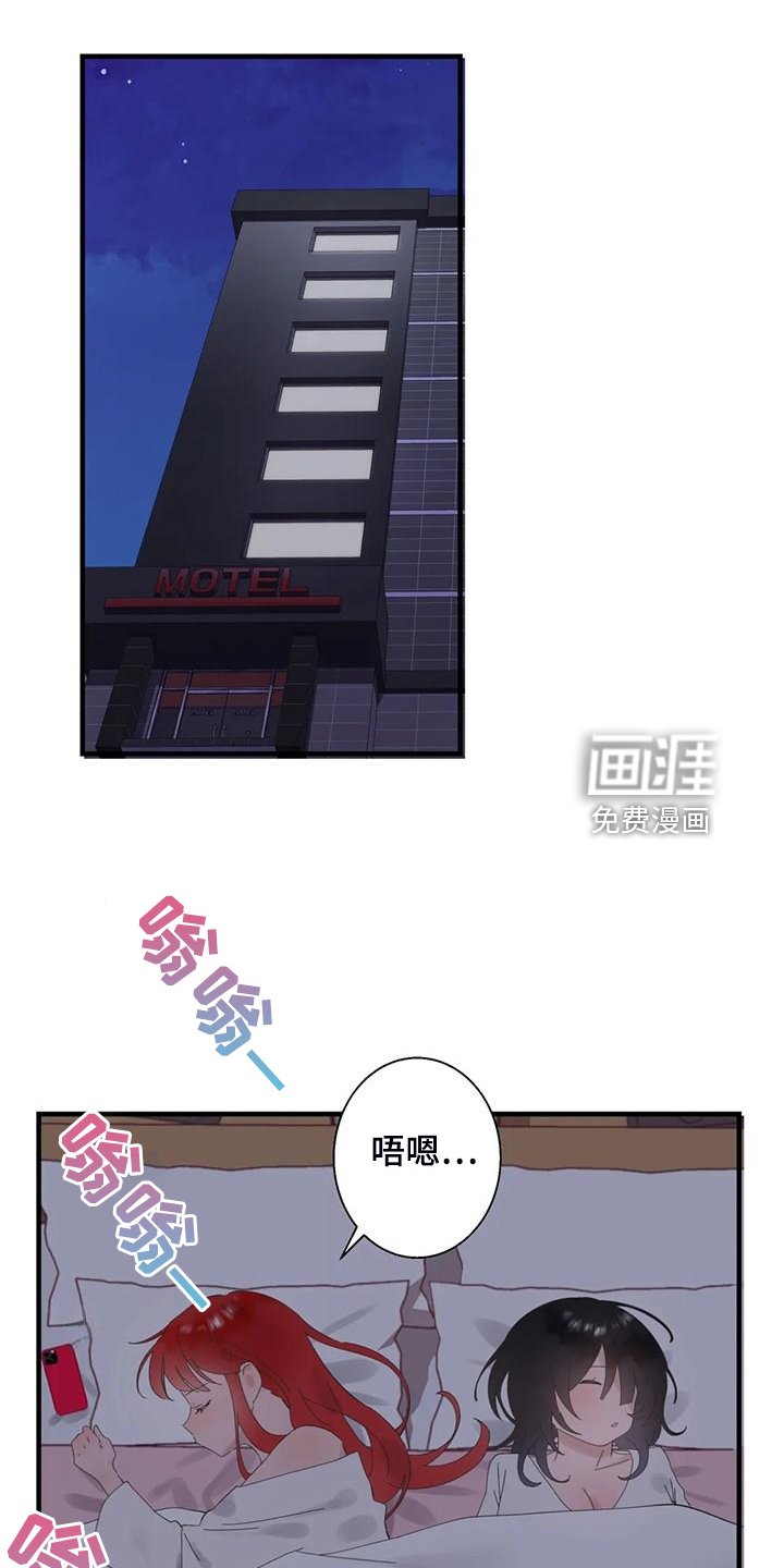 第35章：正确的方法