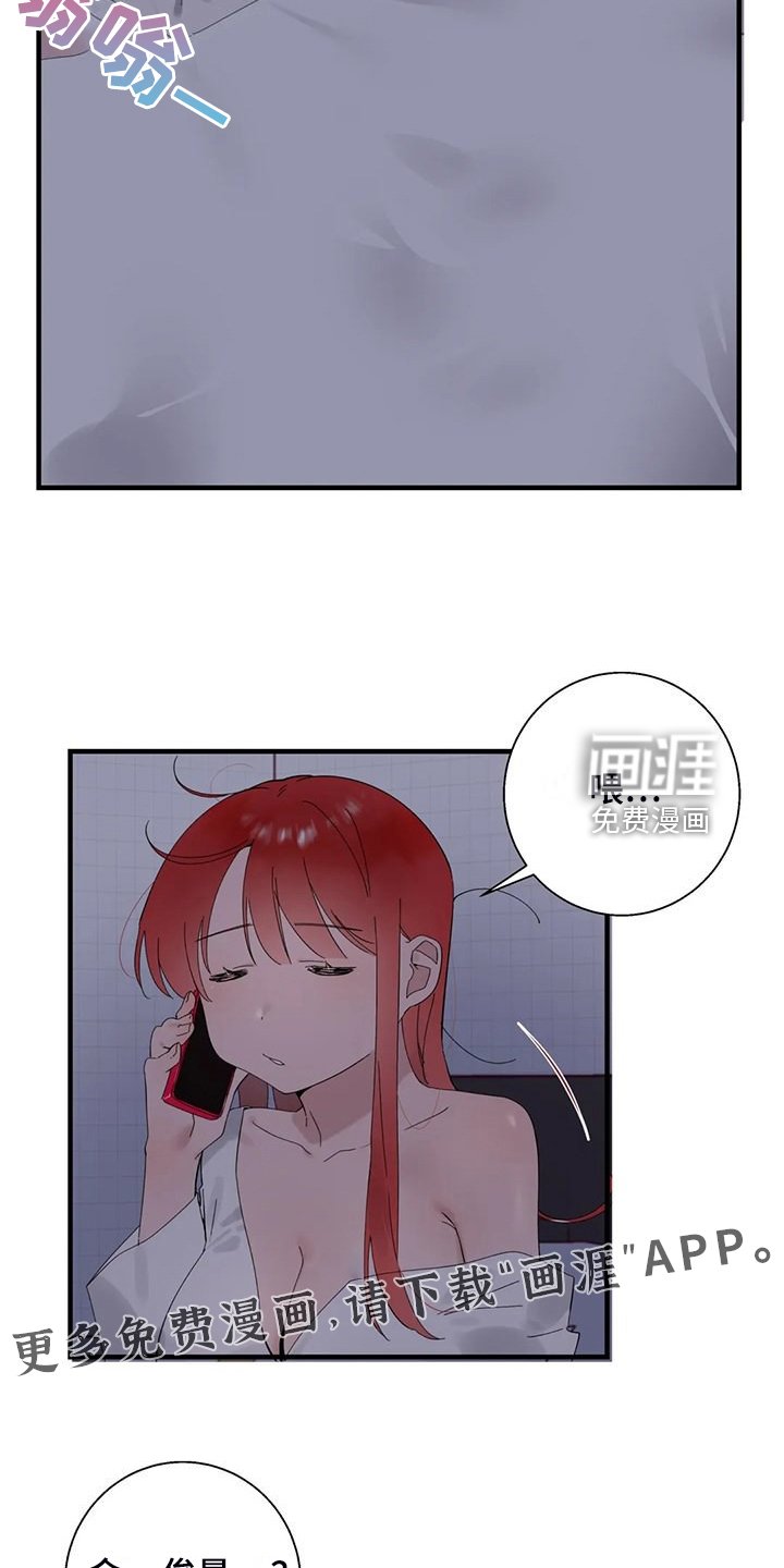 第35章：正确的方法