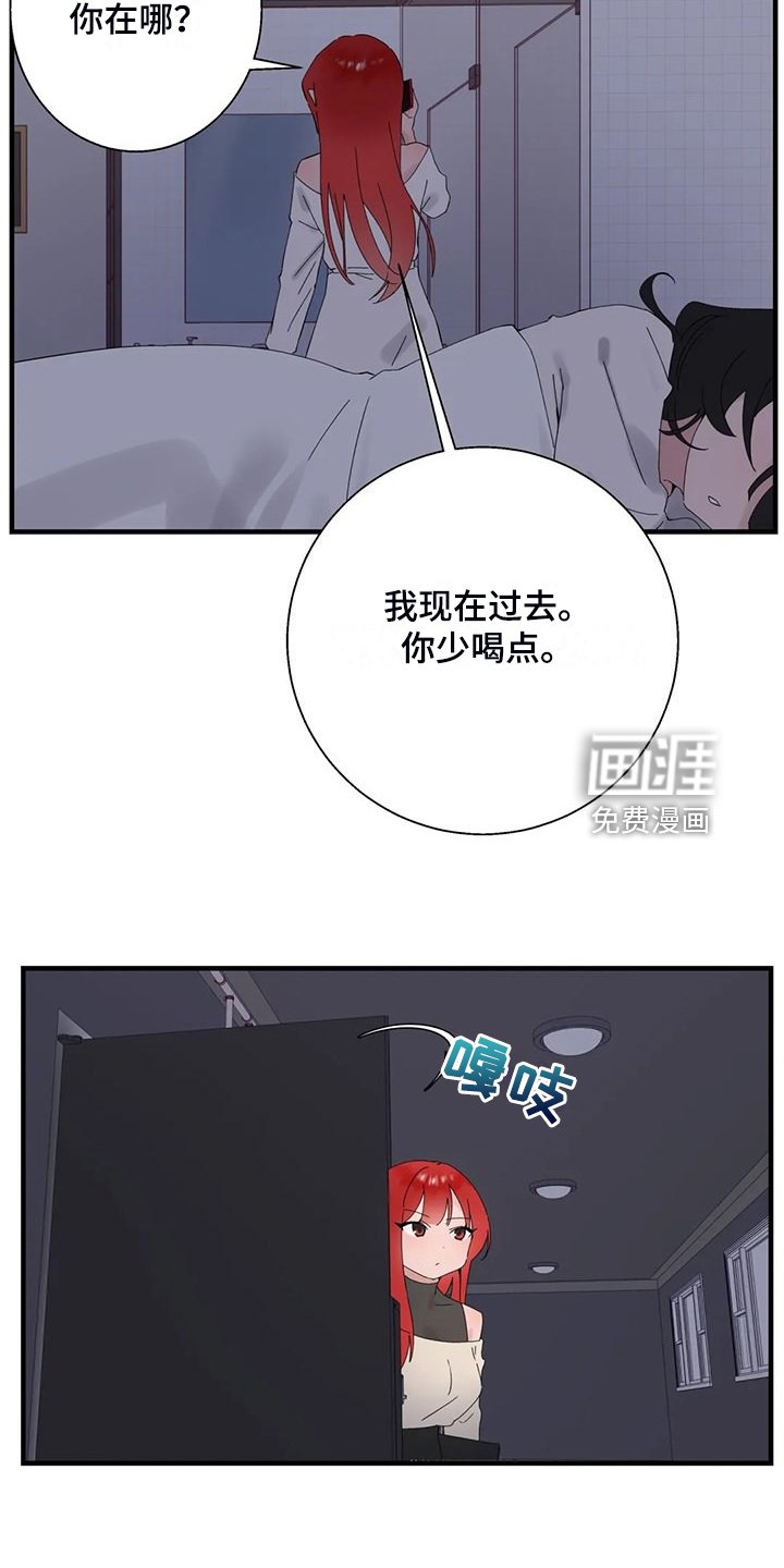 第36章：开场
