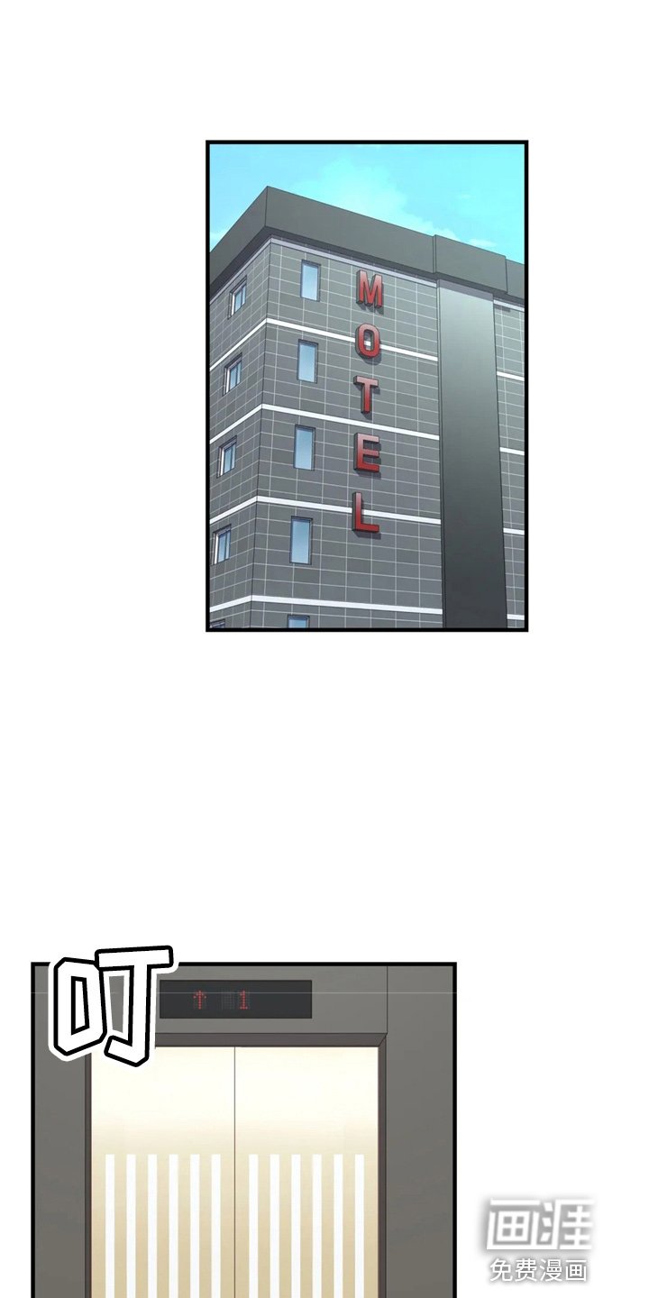 第39章：好好谈