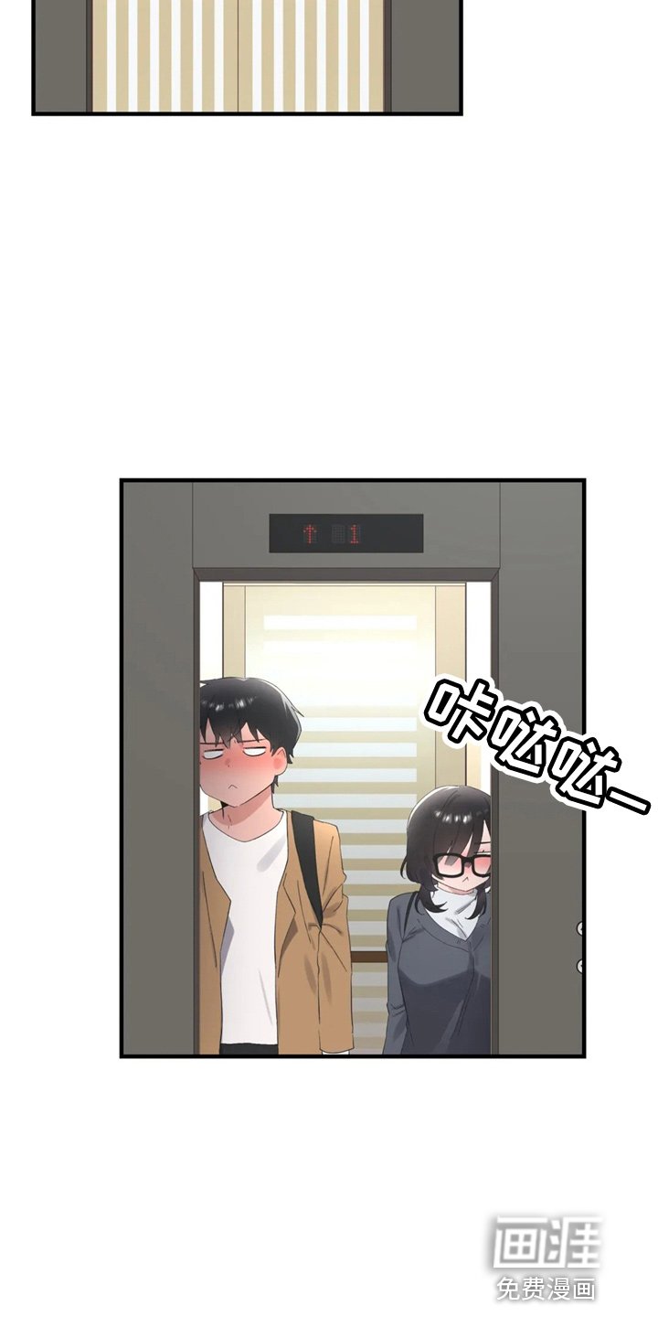 第39章：好好谈