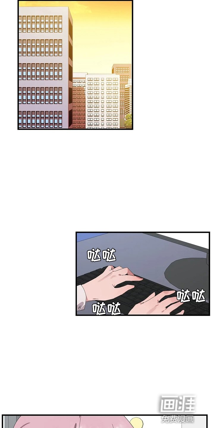 第42章：证据