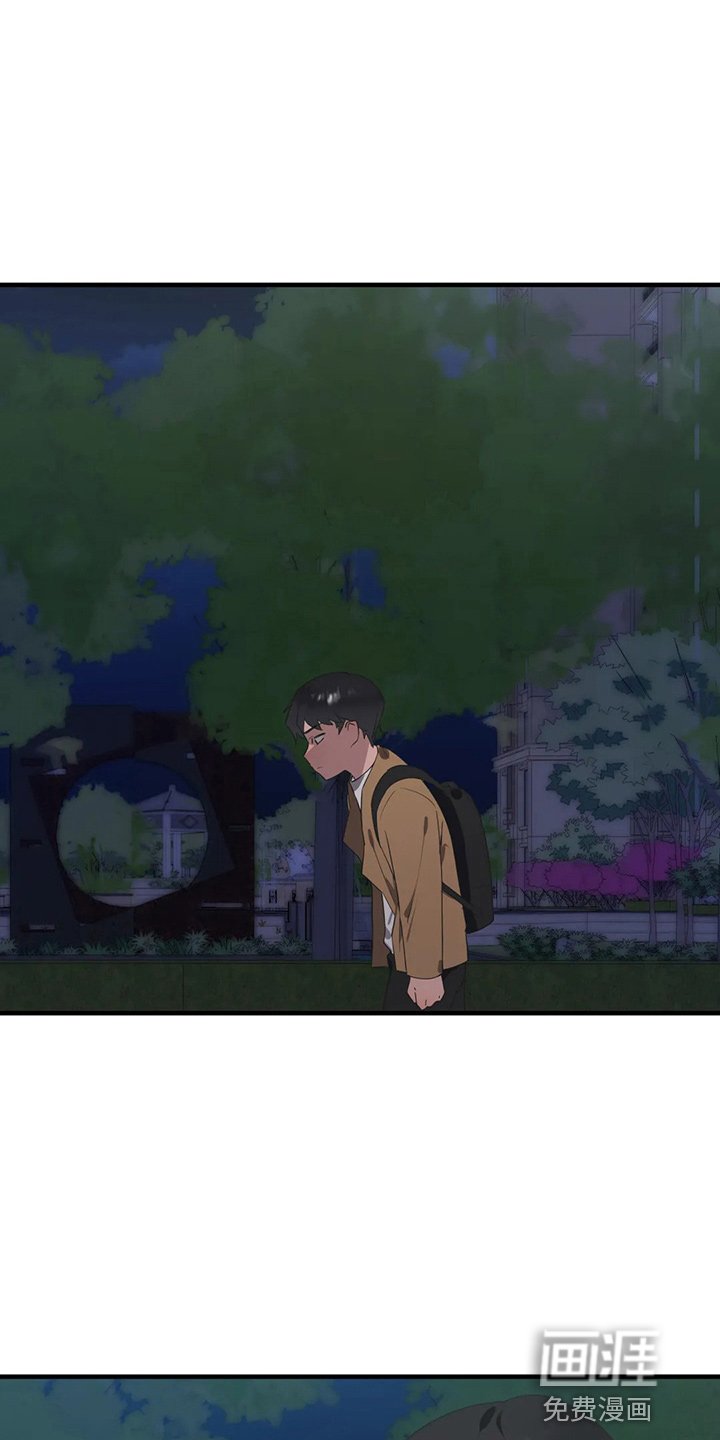 第46章：被打