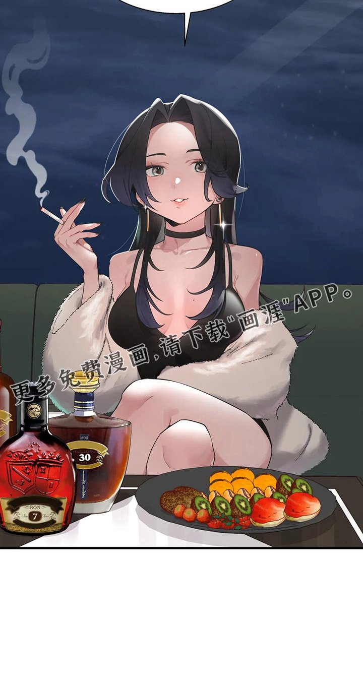 第48章：太傻了