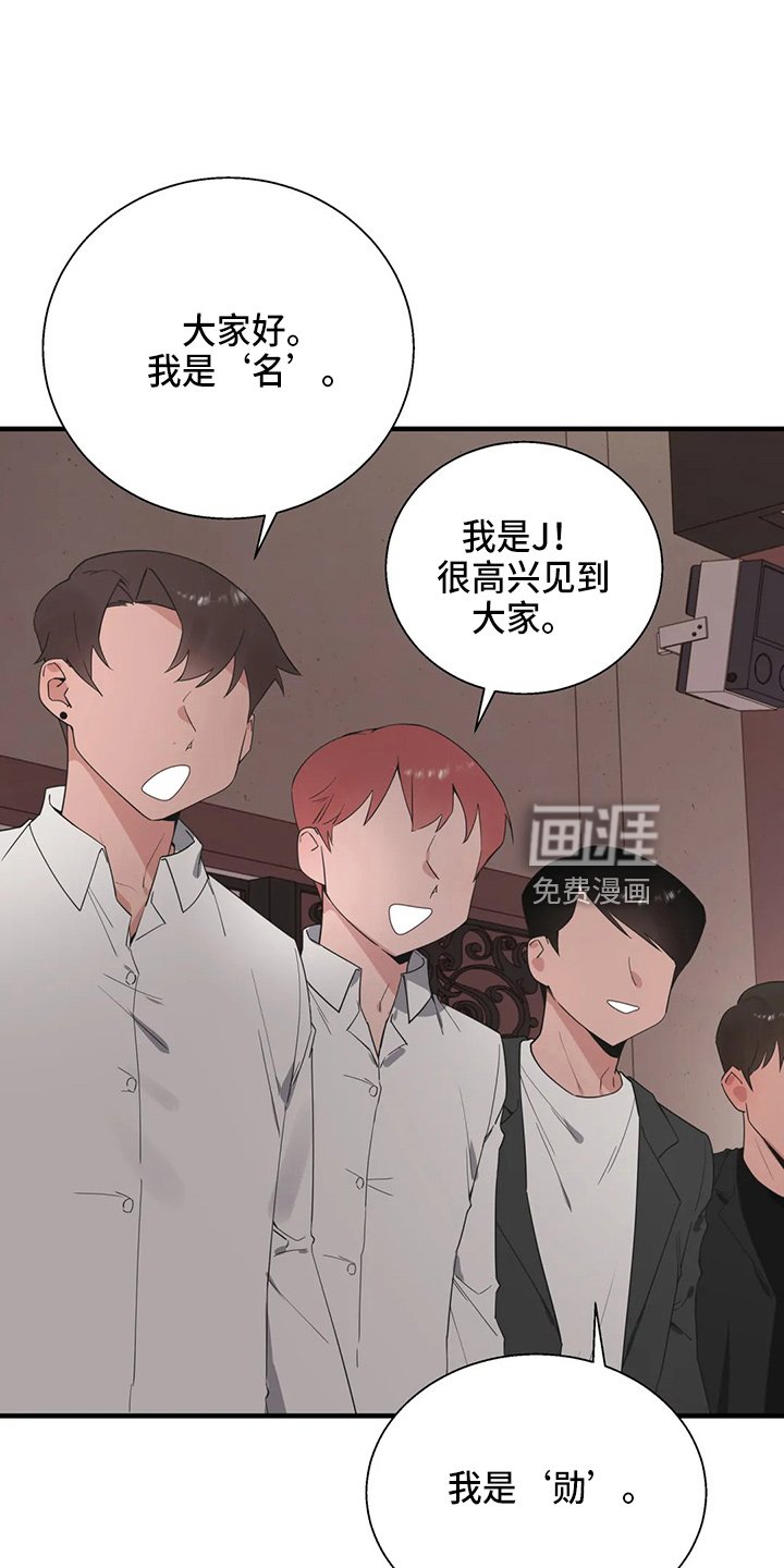 第49章：修改目标