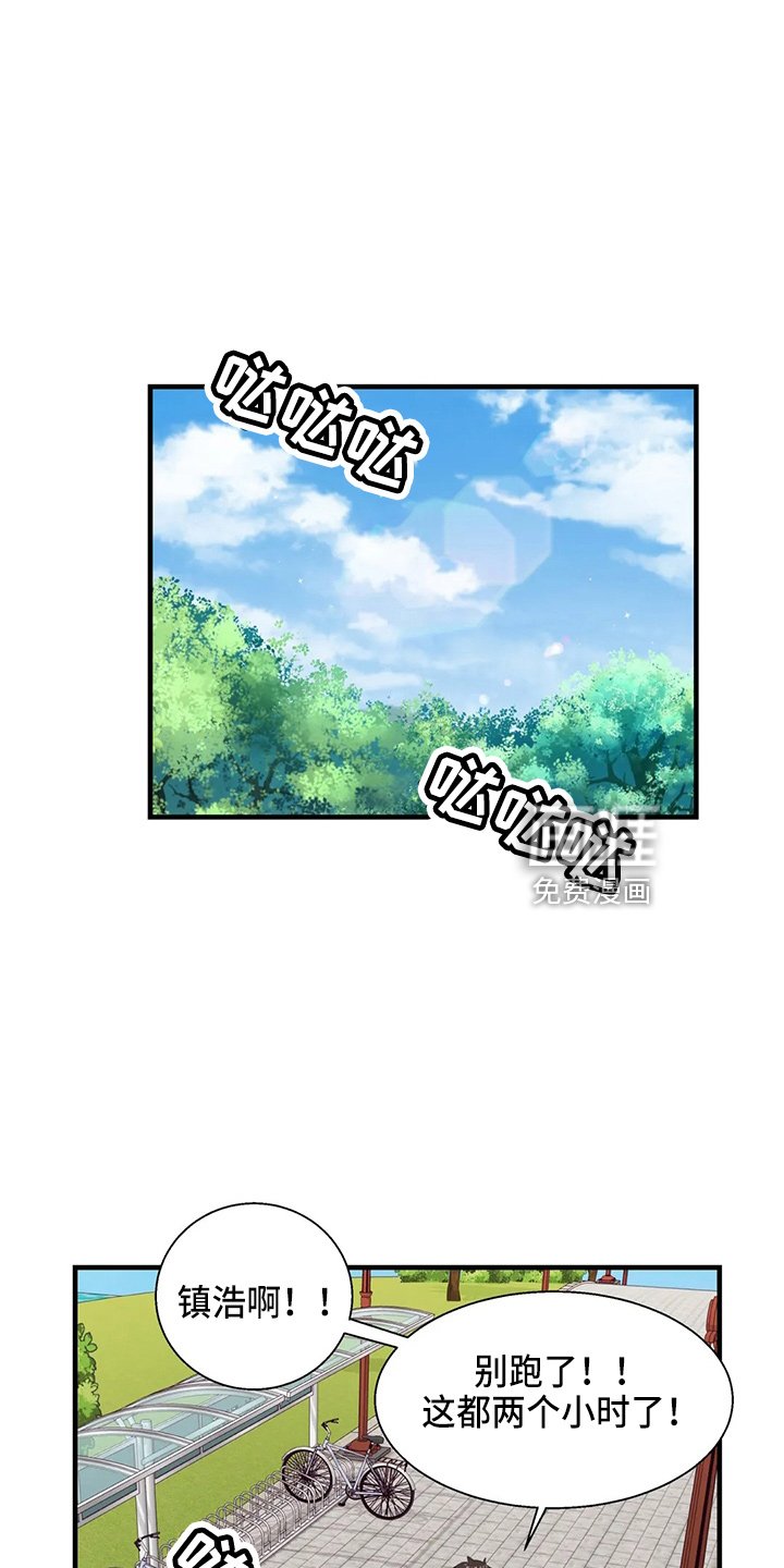 第49章：修改目标