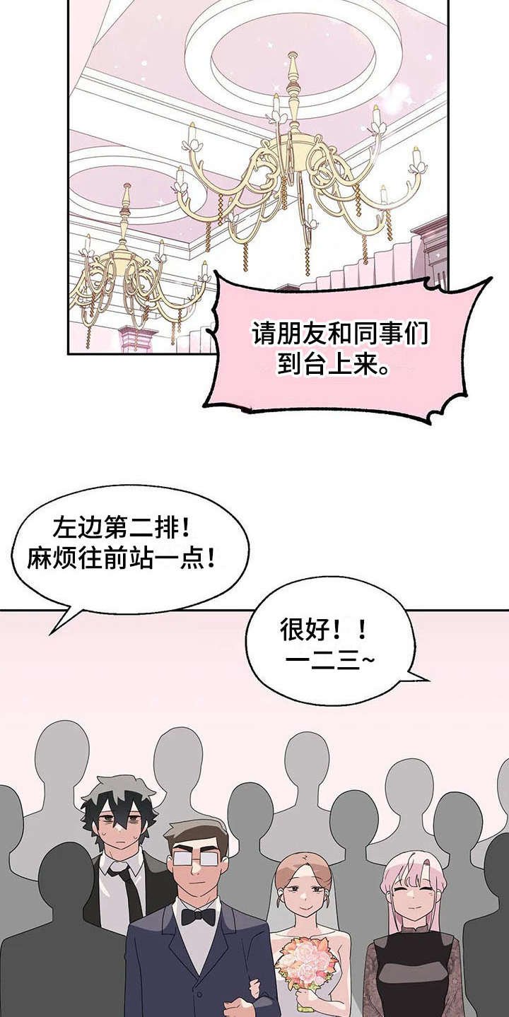 第5章：后悔
