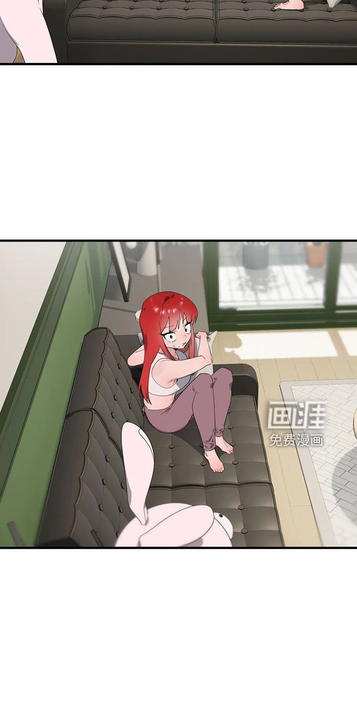 第51章：是你吧