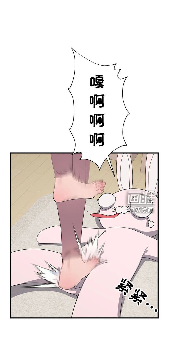 第52章：试试