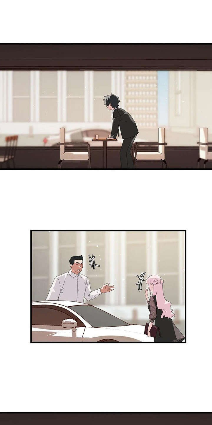 第7章：分手