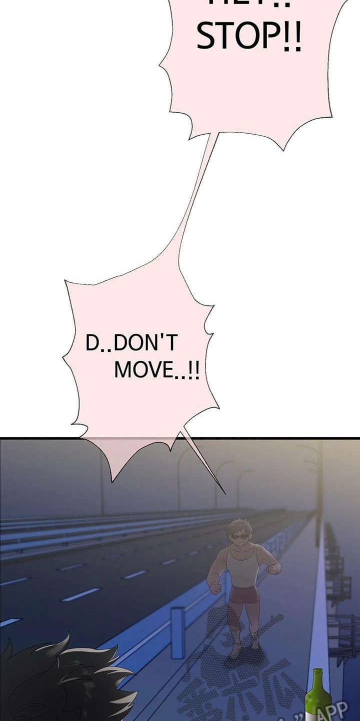 第9章：自责