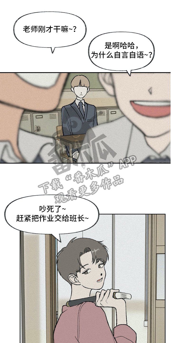 第10章：注意