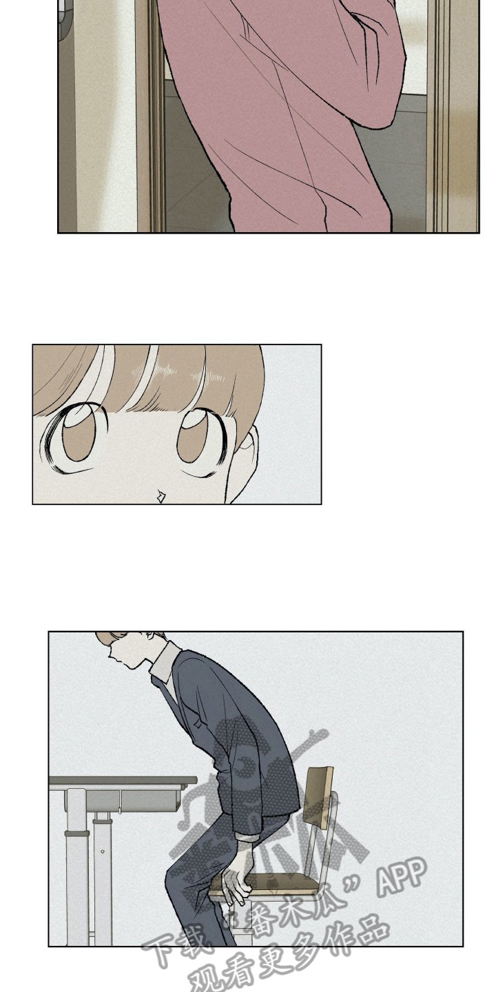 第10章：注意