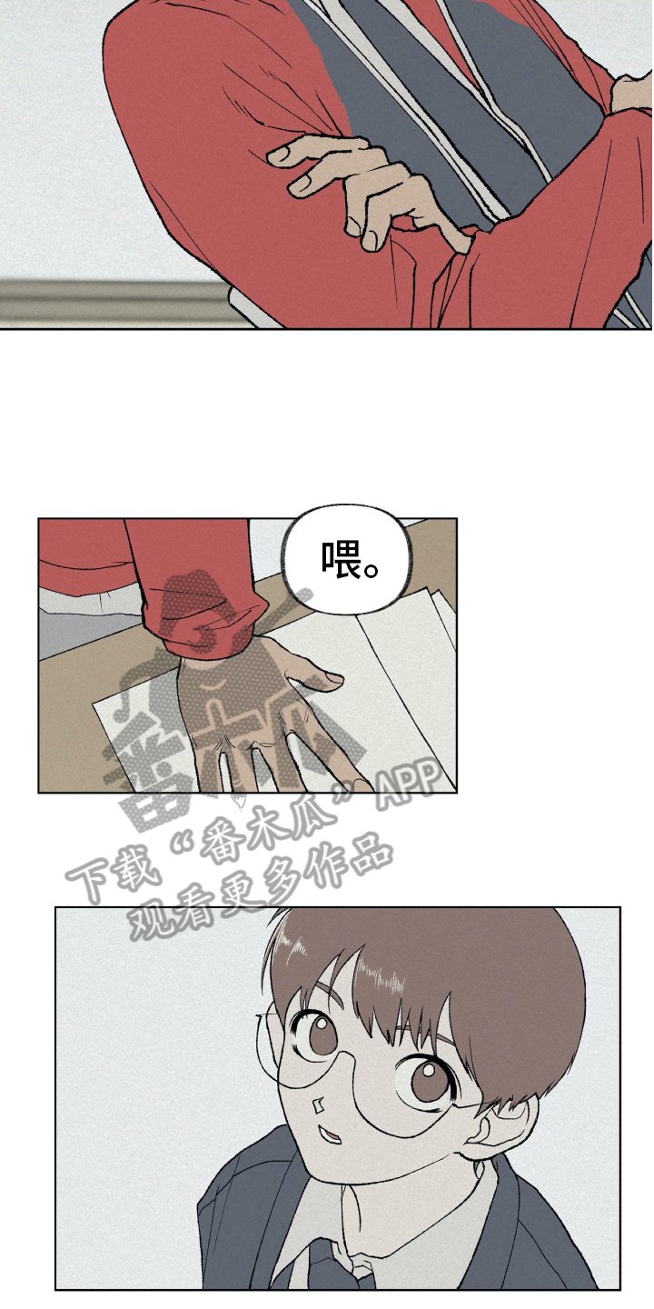 第10章：注意