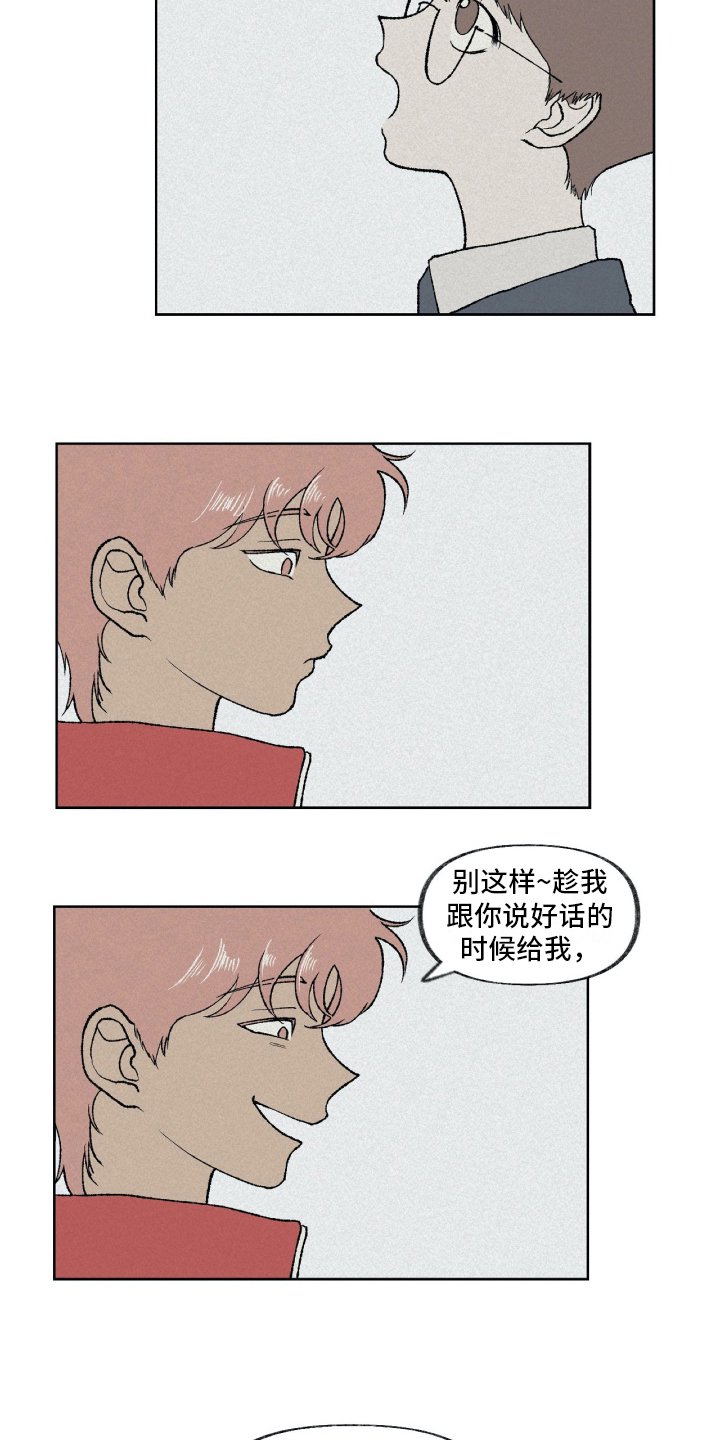 第10章：注意