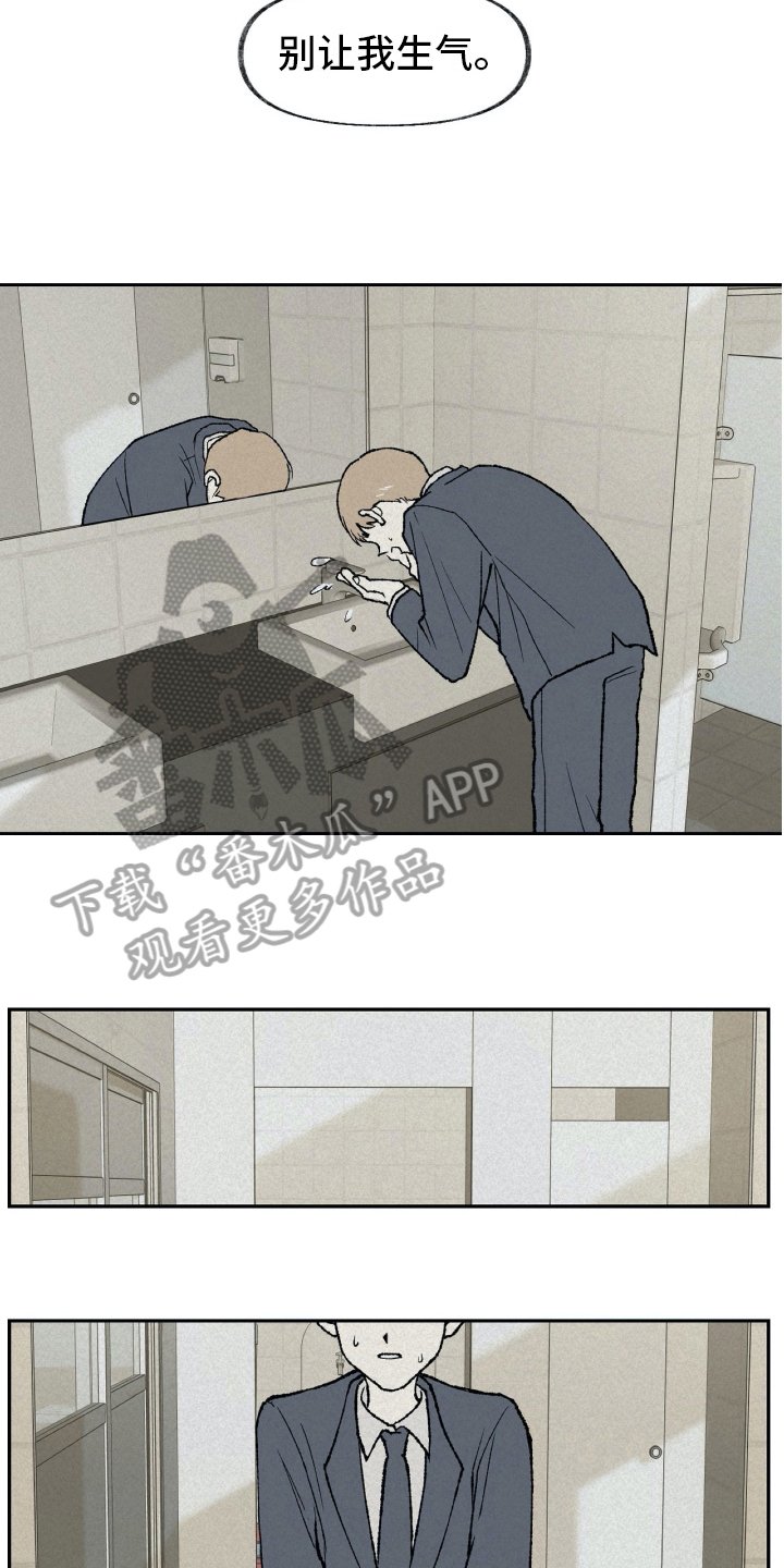第10章：注意