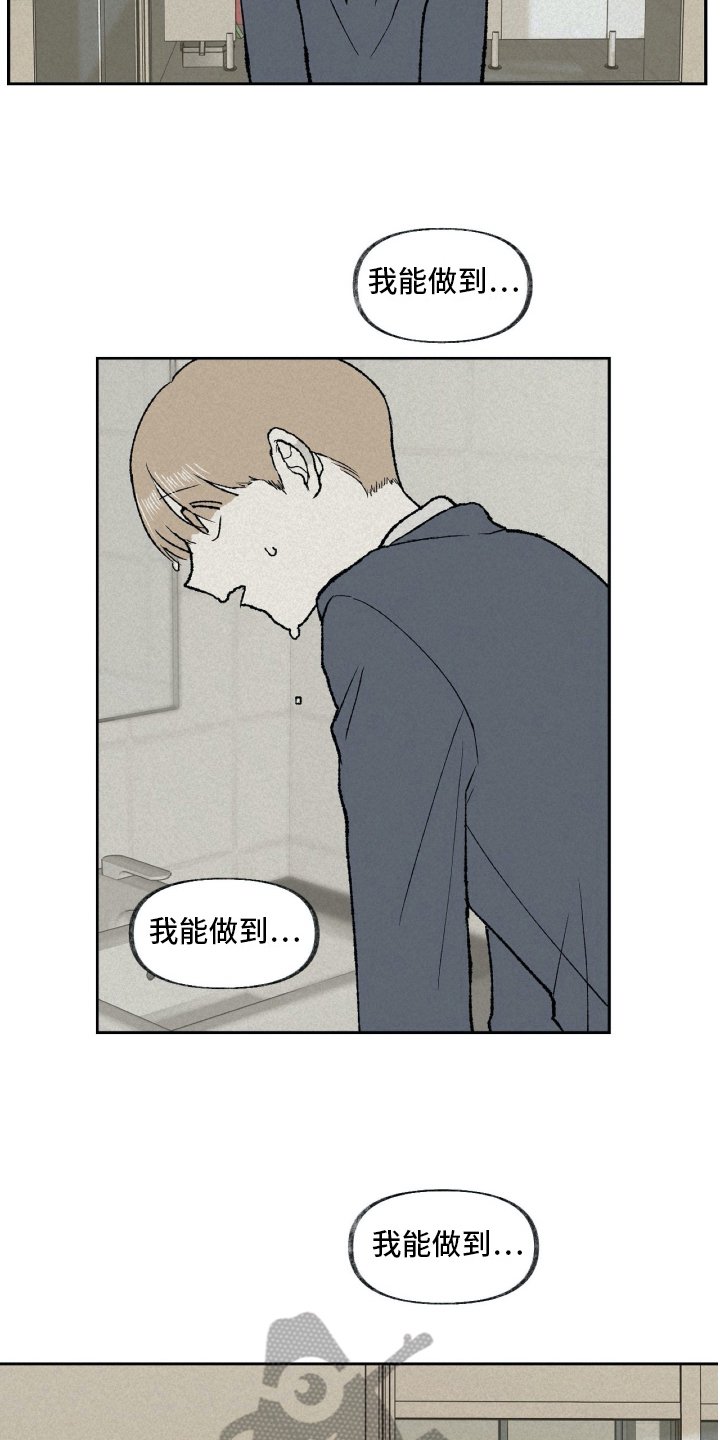 第10章：注意