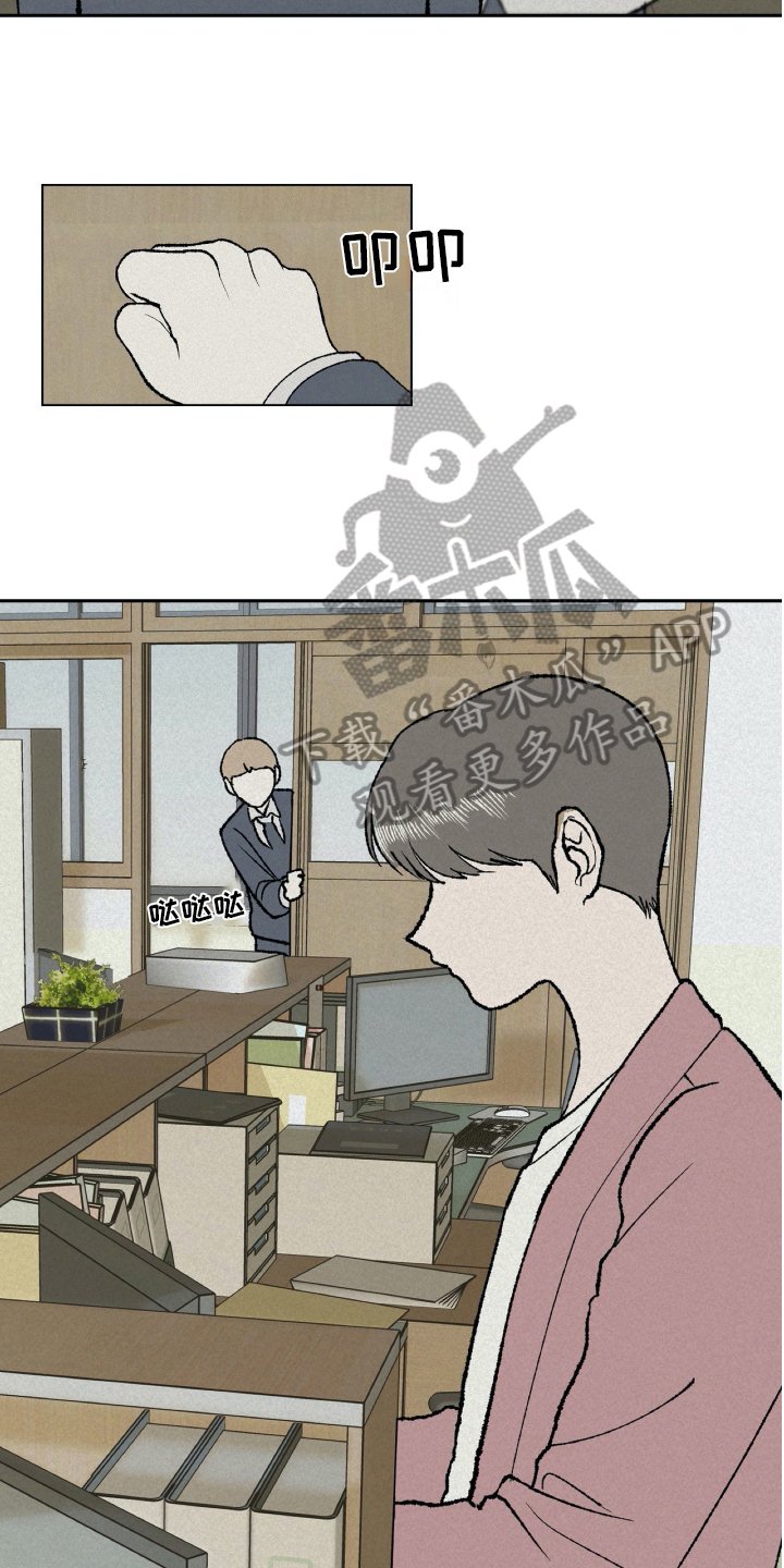 第10章：注意