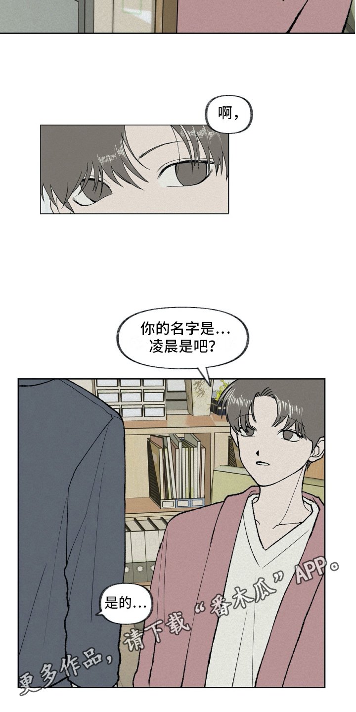 第10章：注意