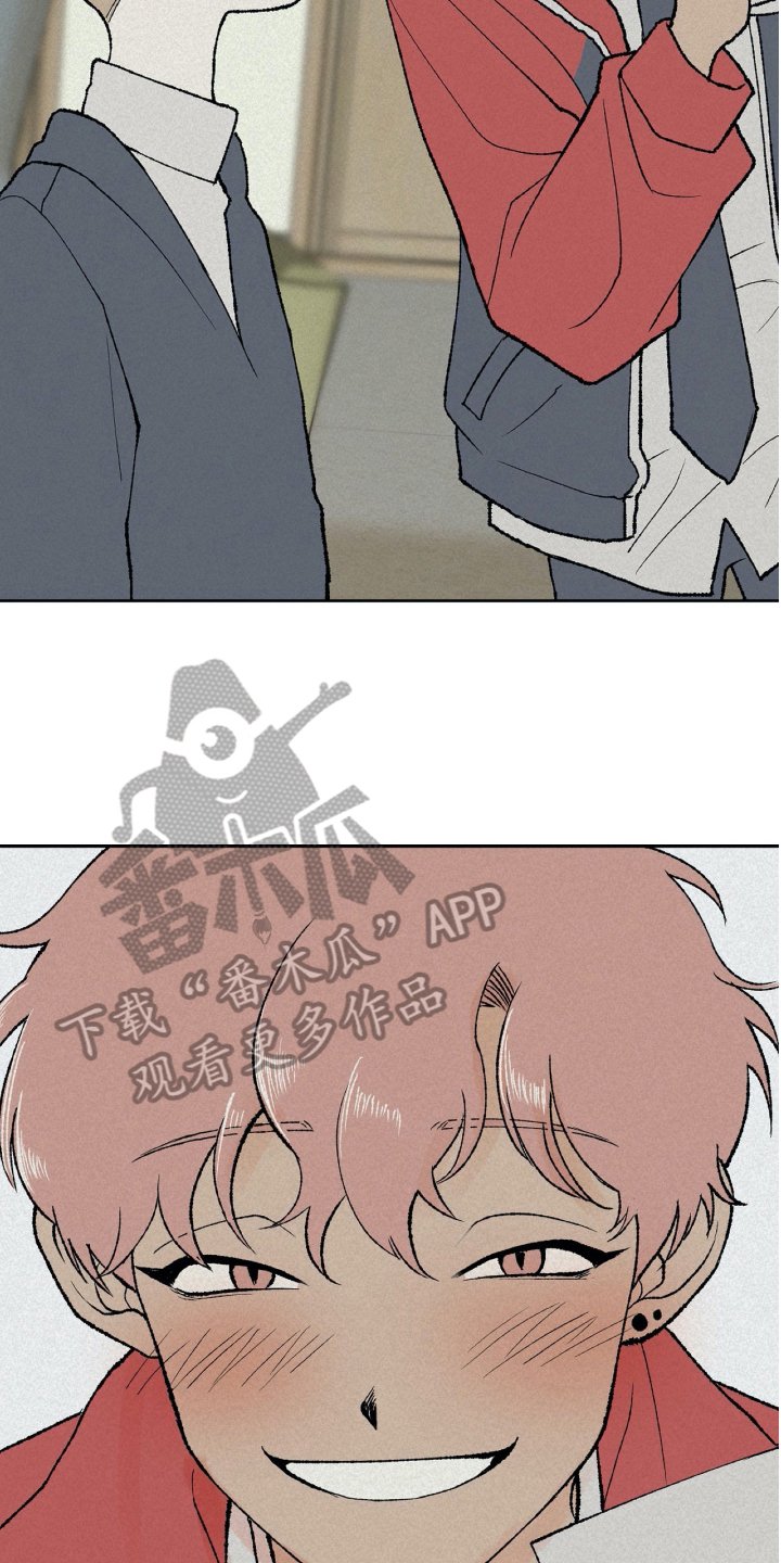 第11章：逃跑