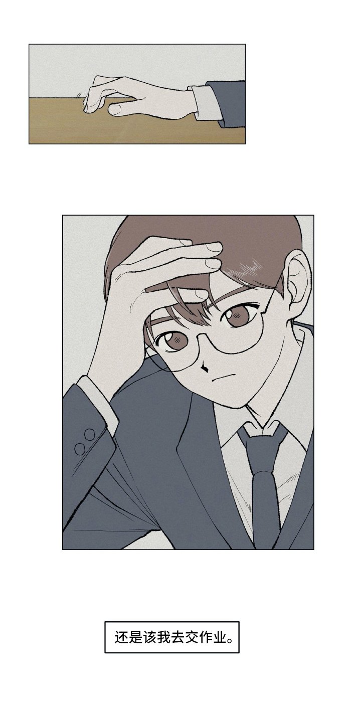 第11章：逃跑