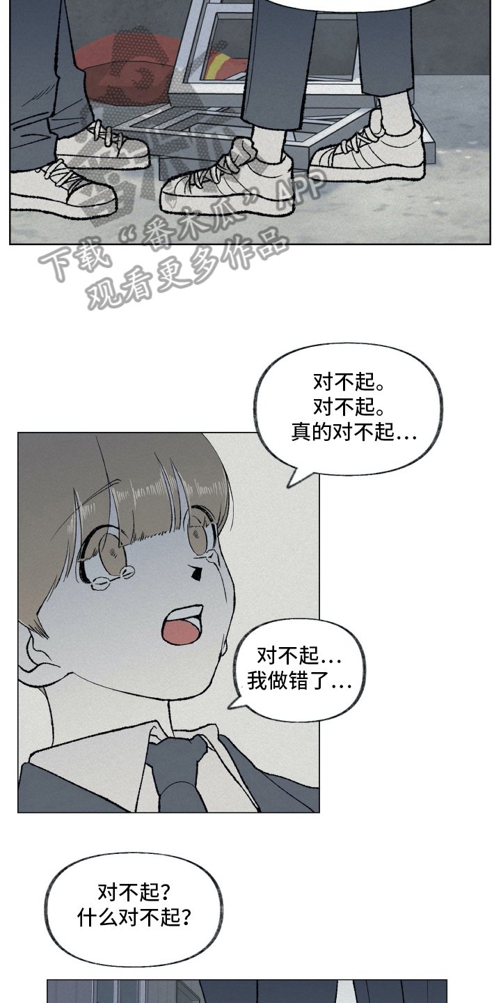 第12章：阻止