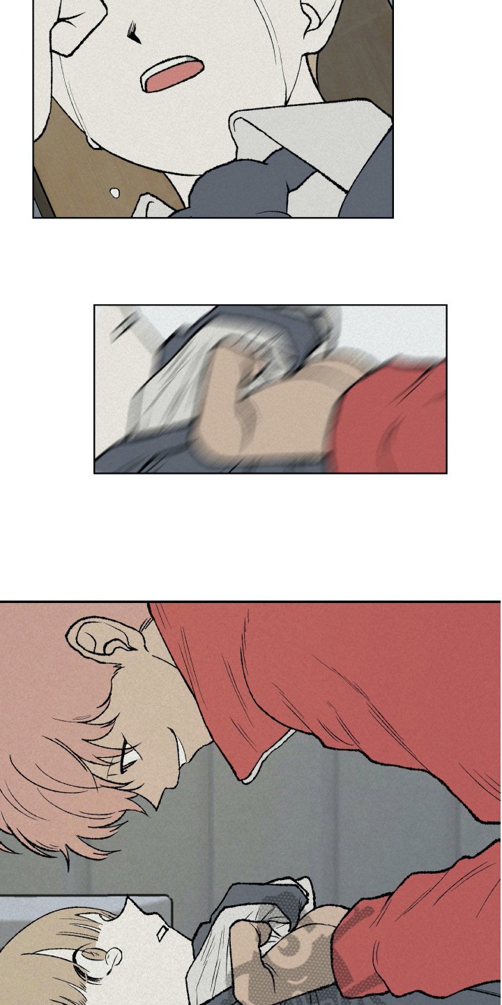 第12章：阻止