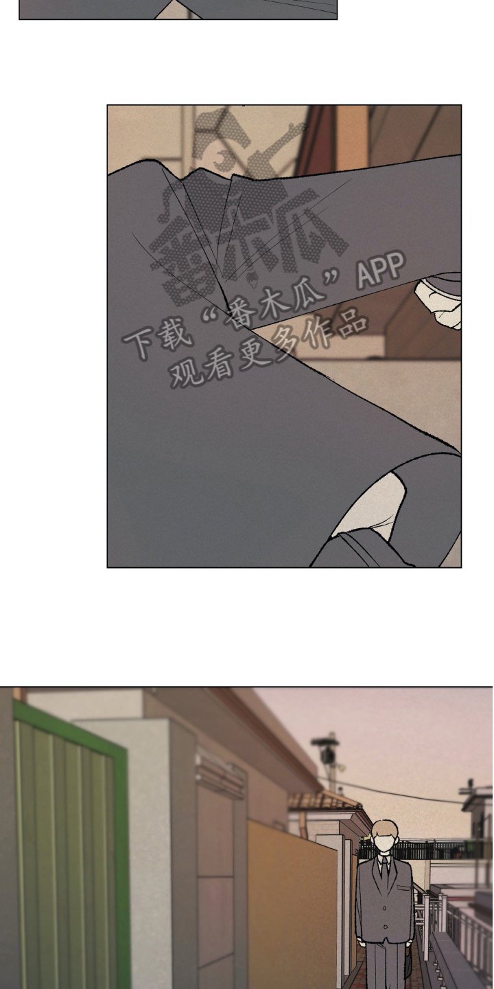 第14章：发觉