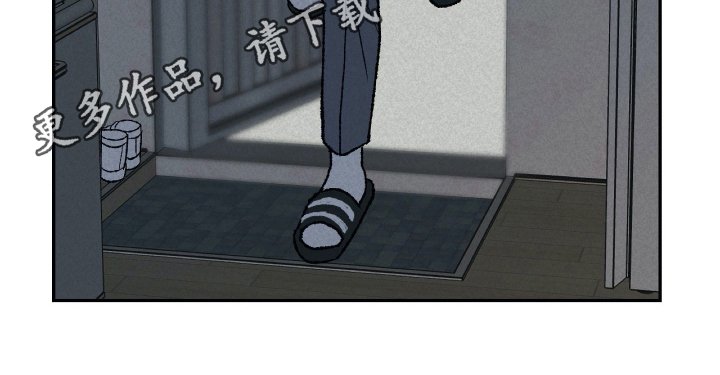 第14章：发觉