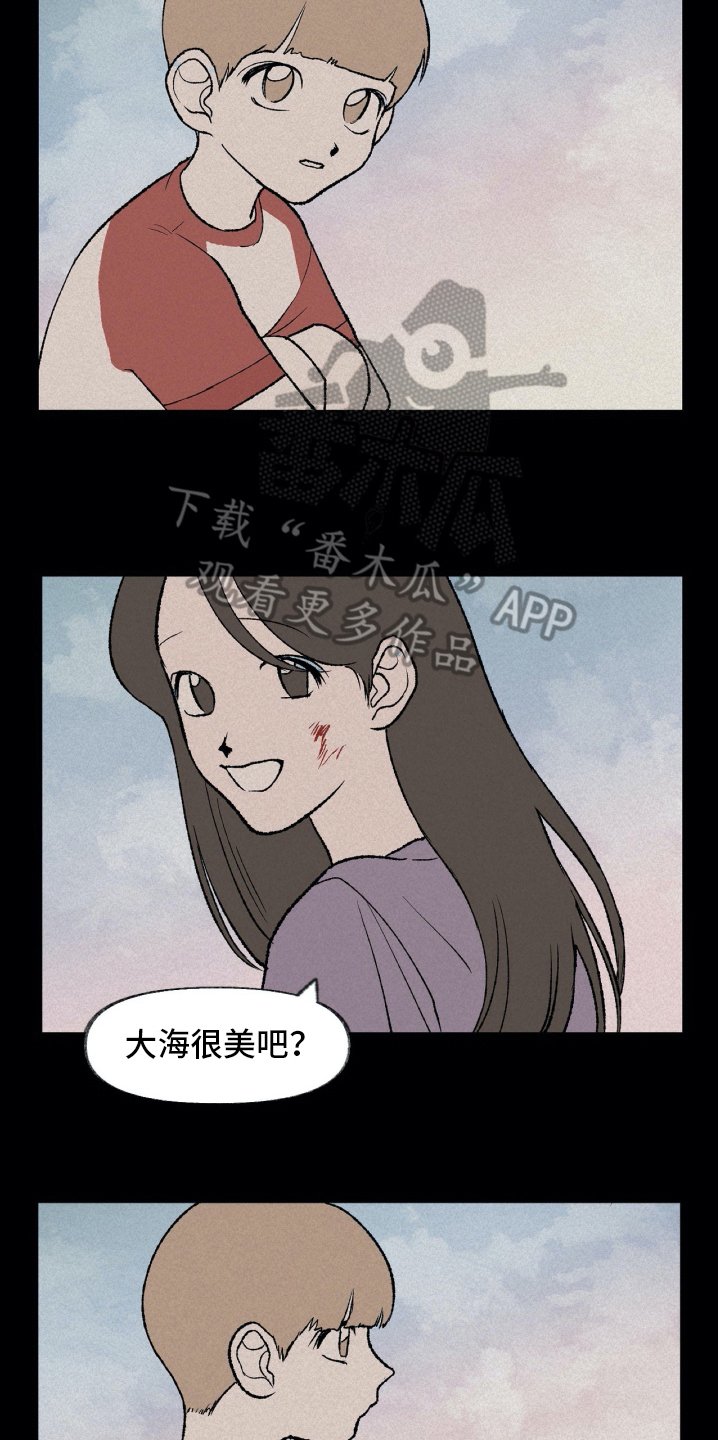 第15章：理解