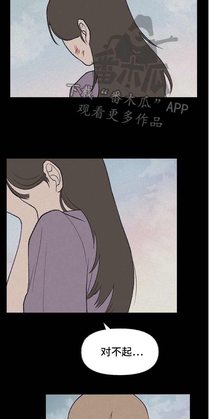 第15章：理解