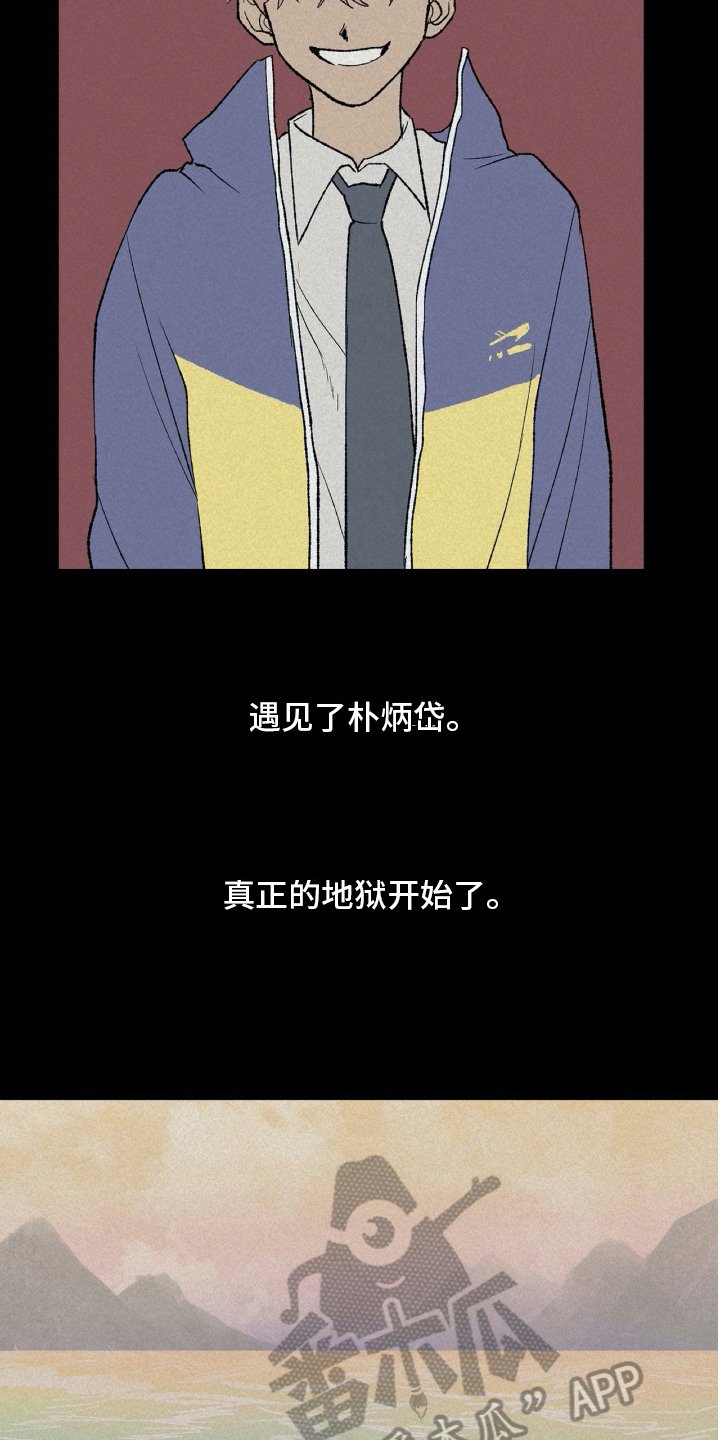 第15章：理解