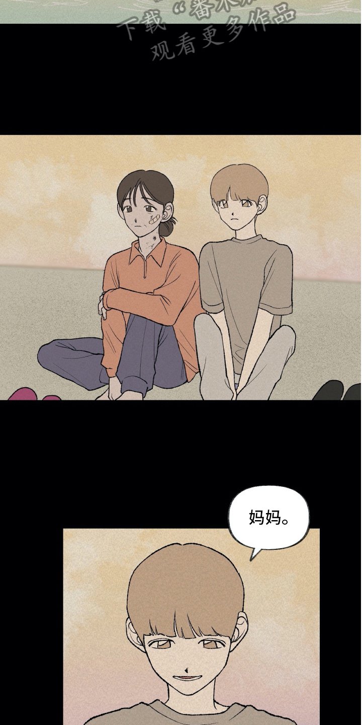 第15章：理解