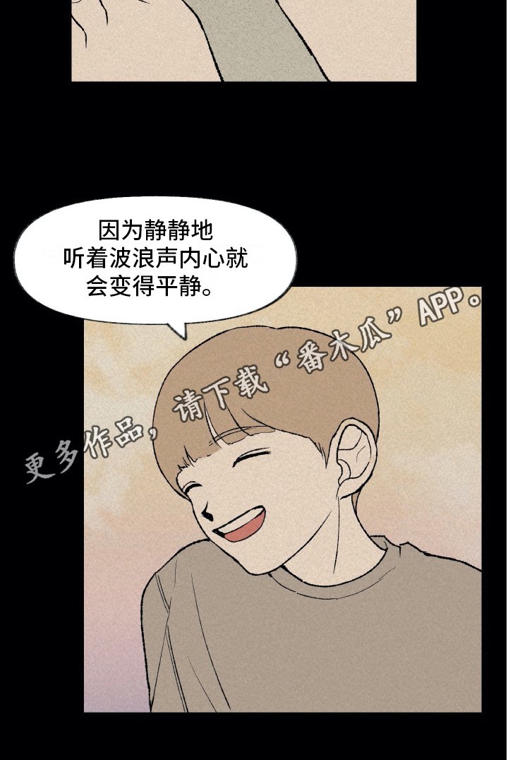 第15章：理解