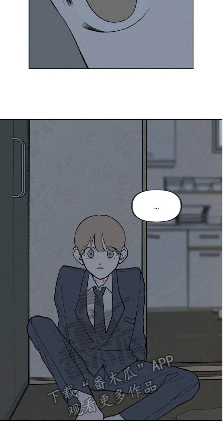 第16章：家庭变故
