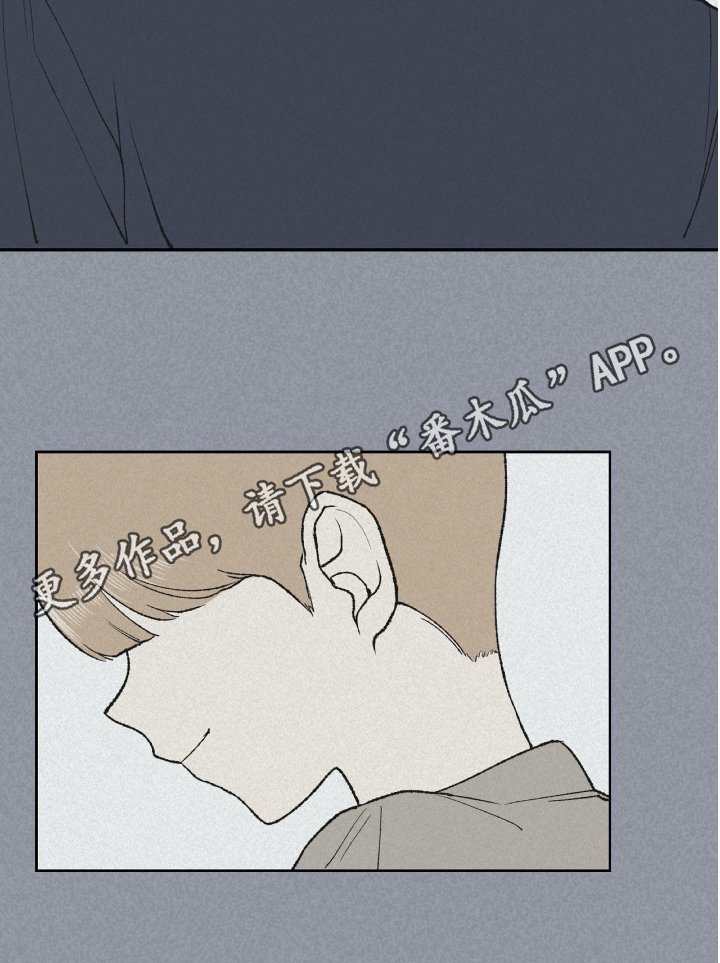 第17章：谎言