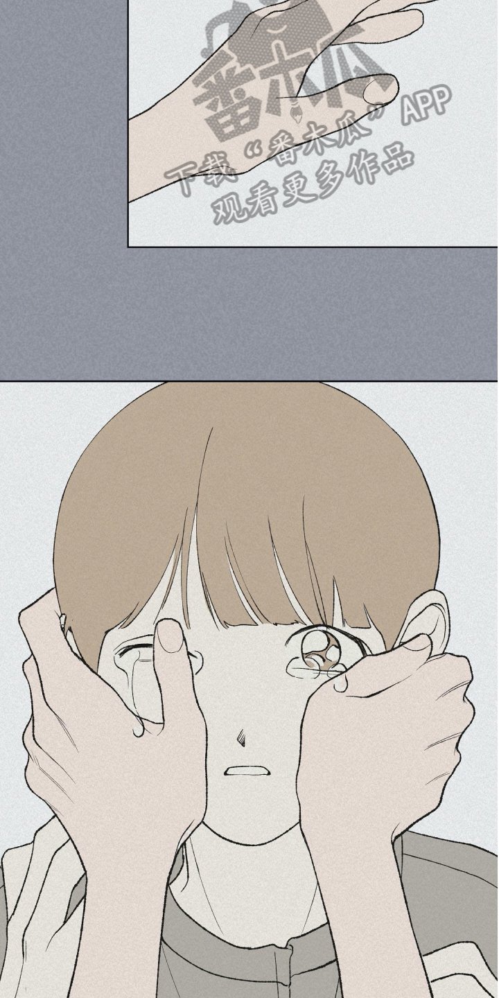 第18章：温暖的怀抱