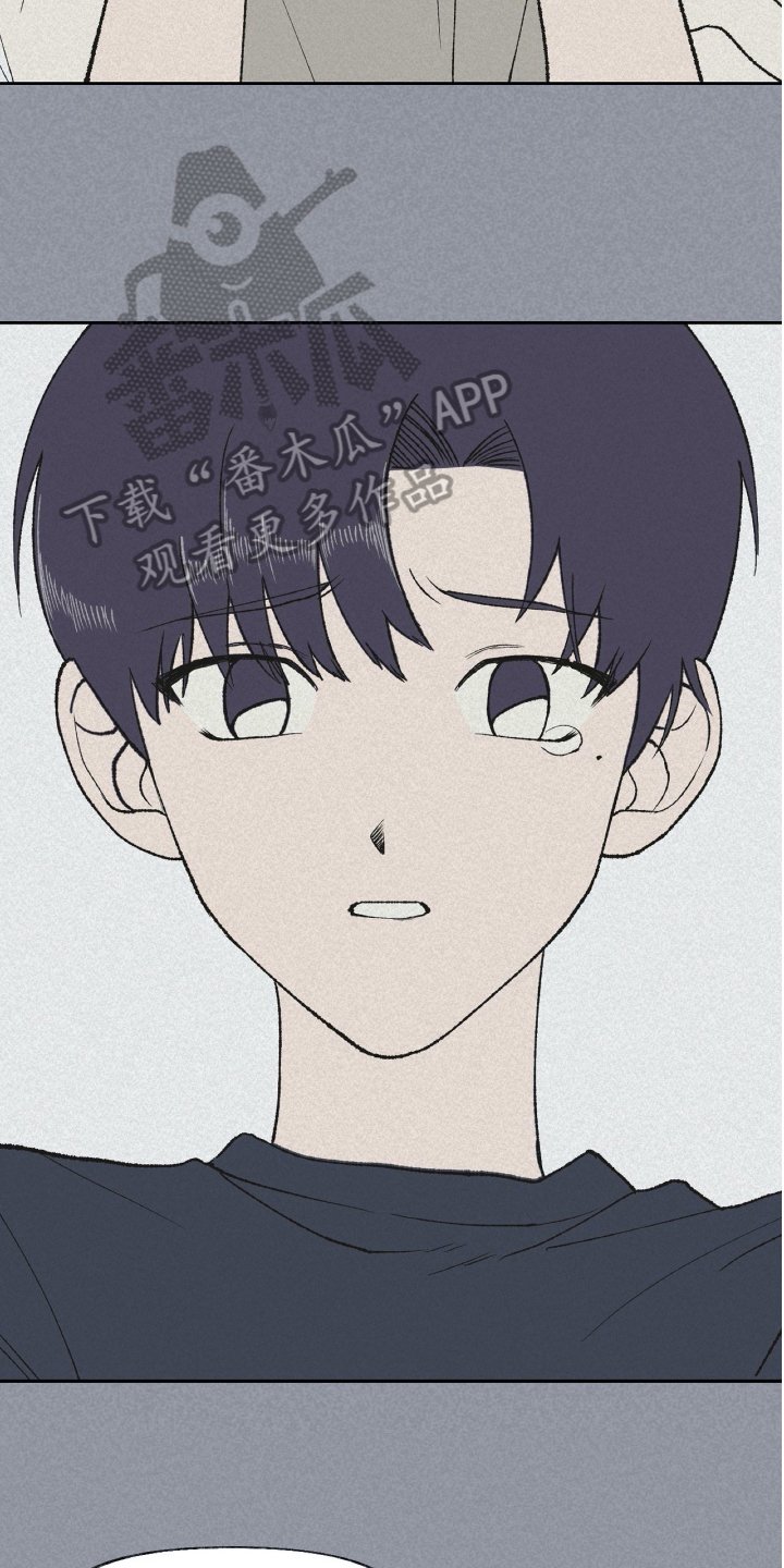 第18章：温暖的怀抱