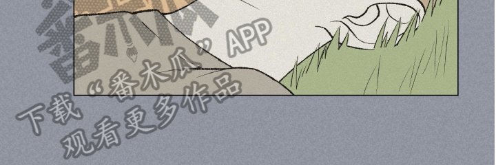 第18章：温暖的怀抱