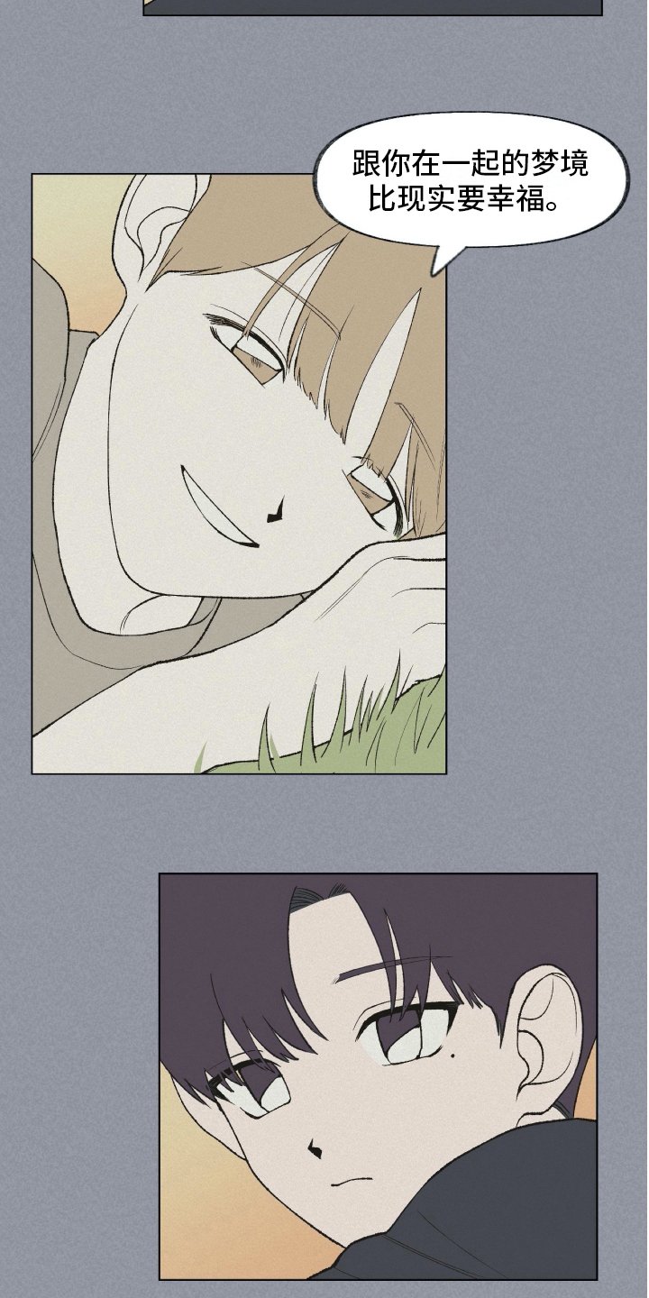 第19章：有话要说